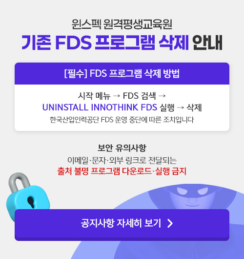 팝업 이미지